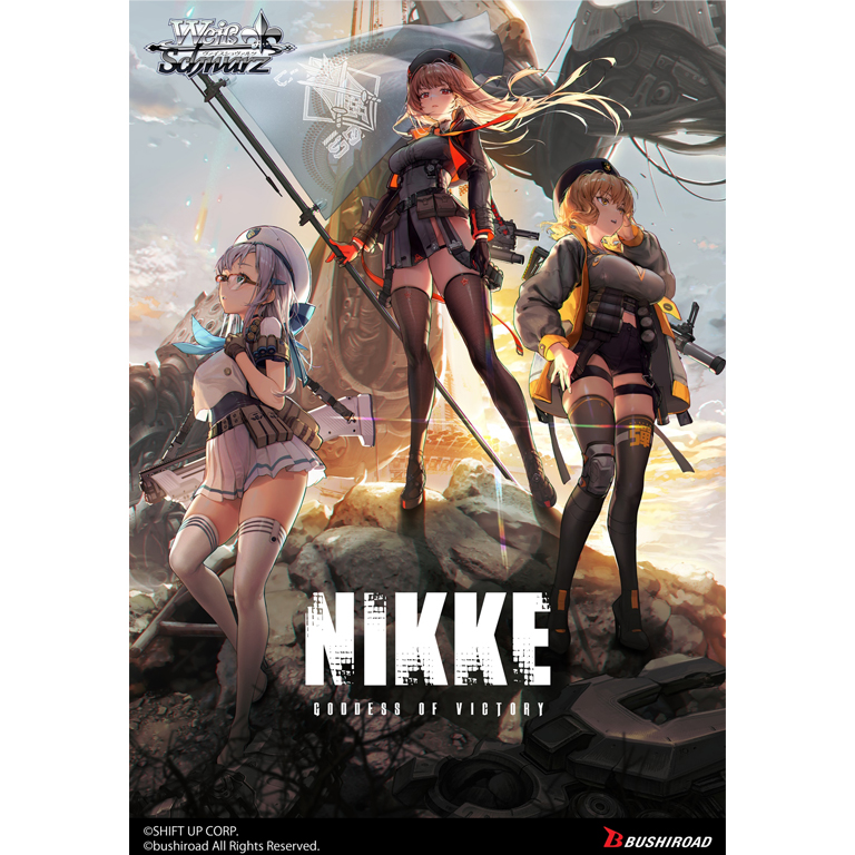Pre-Order Weiss Schwarz (English Edition) Booster Pack  GODDESS OF VICTORY: NIKKE (Re-print)