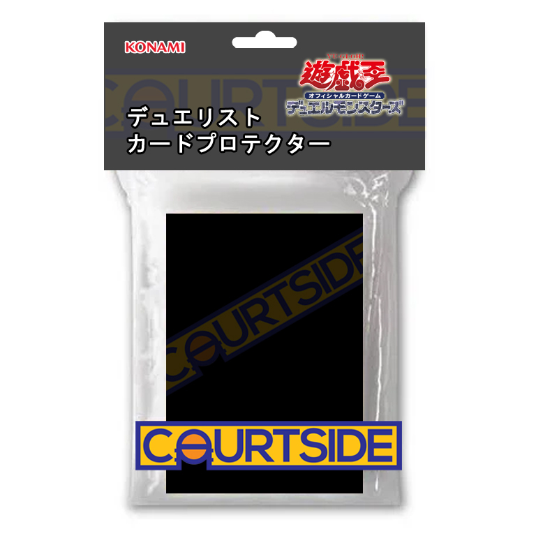 Pre-Order Yu-Gi-Oh! (Japanese) Duelist Card Protector – The Chronicles Seeker of Sinful Spoils [CG2144A]