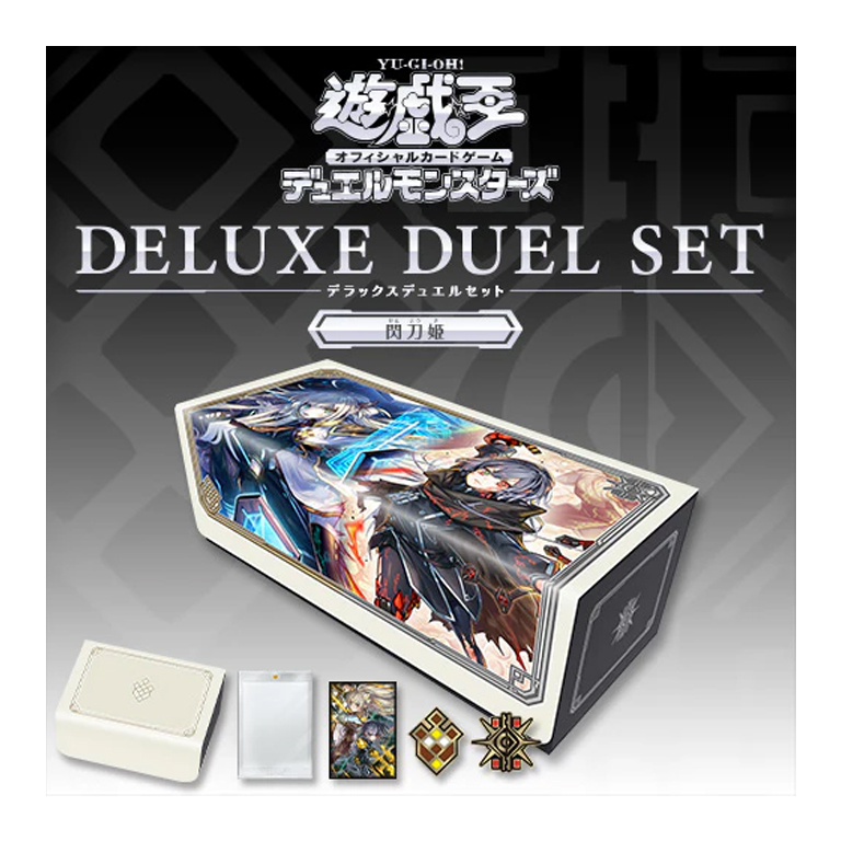 Pre-Order Yu-Gi-Oh! (Japanese) Duel Monsters Deluxe Duel Set Sky Striker [CG2088A]