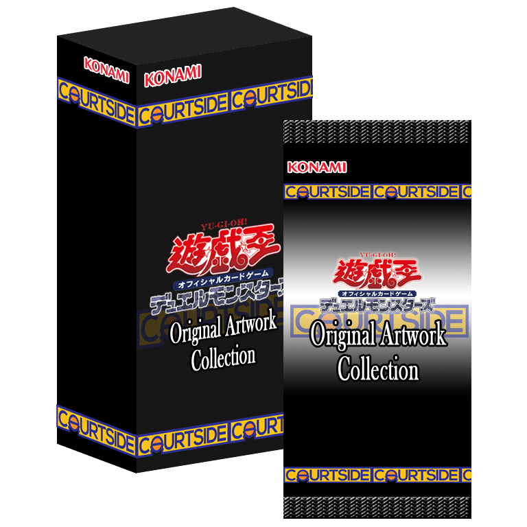 Pre-Order Yu-Gi-Oh! (Japanese) Original Artwork Collection [CG2133A]
