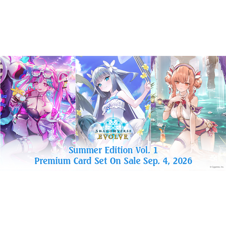 Pre-Order Shadowverse: Evolve Premium Card Set  Summer Edition Vol. 1 [SVEE-PCS01]