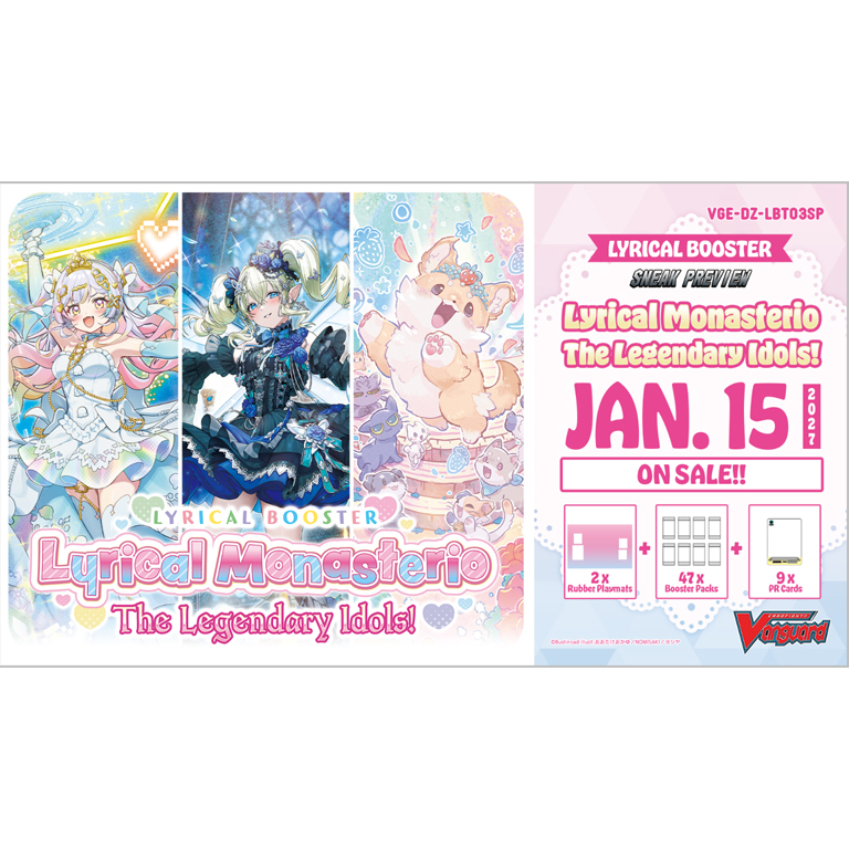 Pre-Order Cardfight!! Vanguard Lyrical Monasterio The Legendary Idols! Sneak Preview Kit [VGE-DZ-LBT03SP]